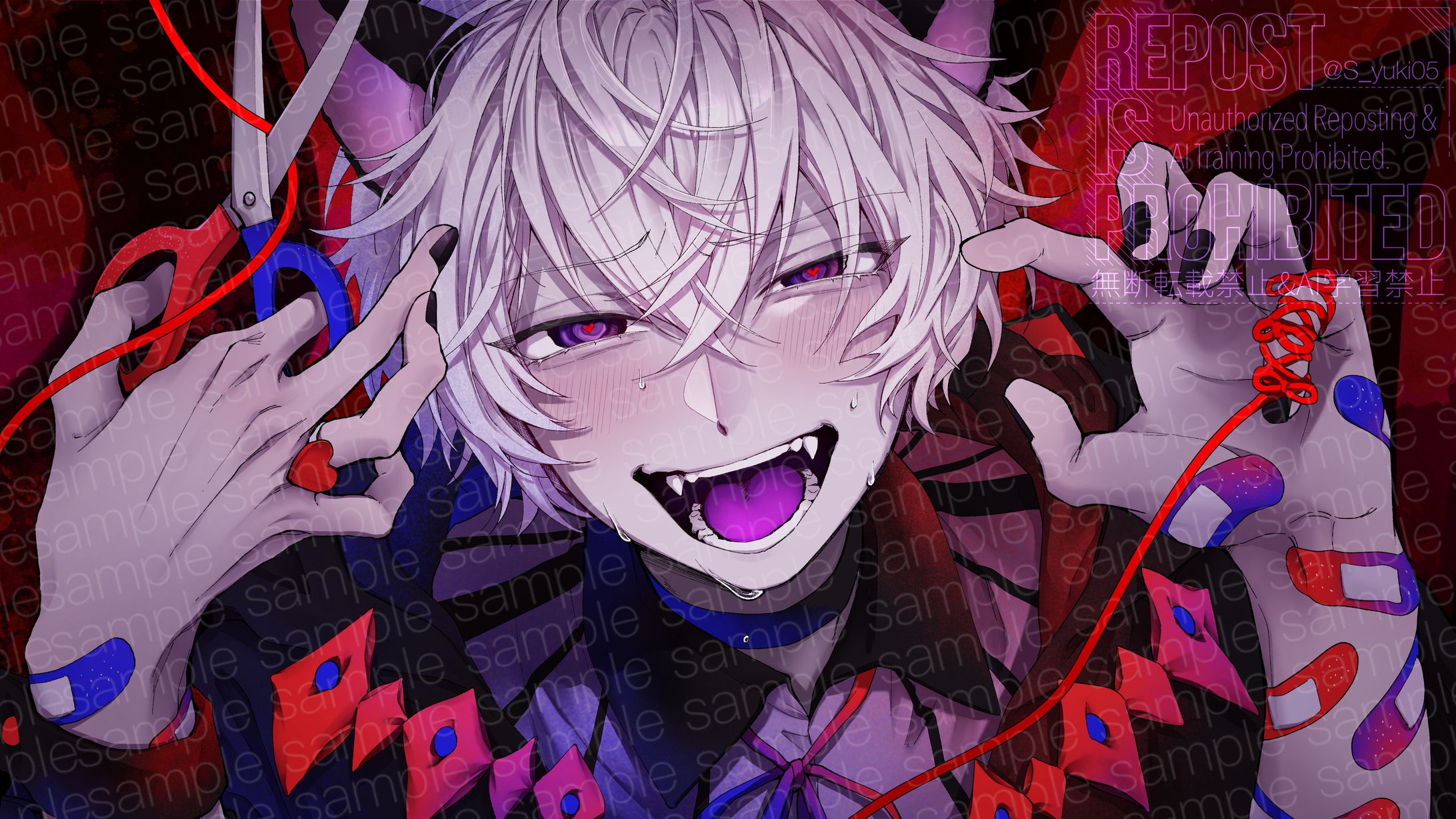 [ご依頼]en様『キュートなカノジョ』-1