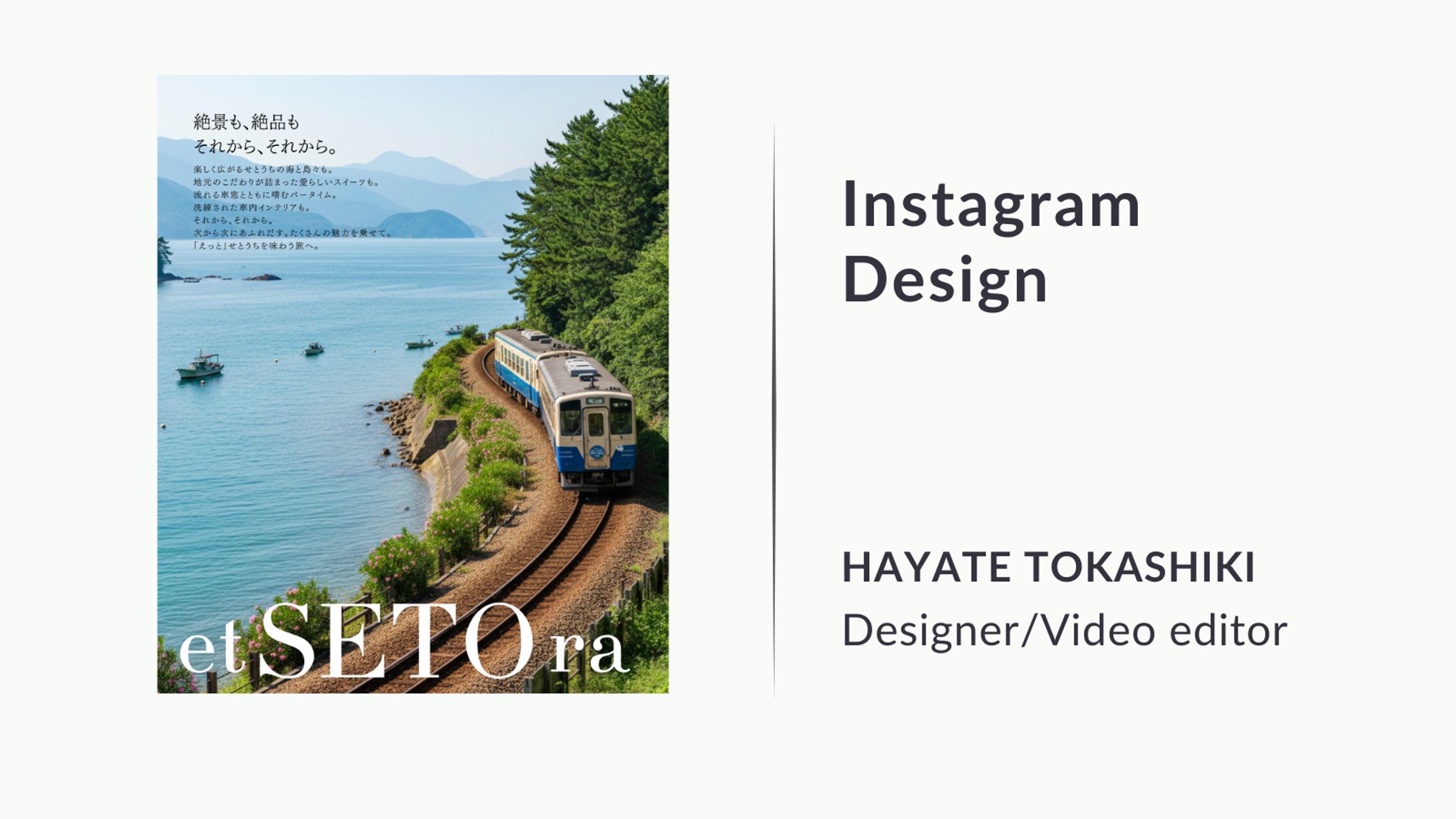 【canva×AI】Instagram-1