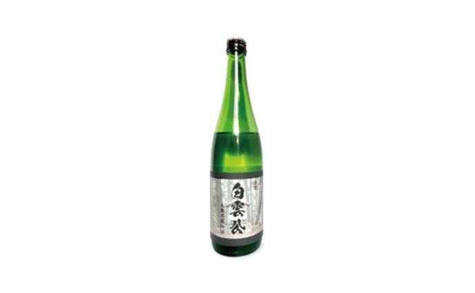 osake ラベル