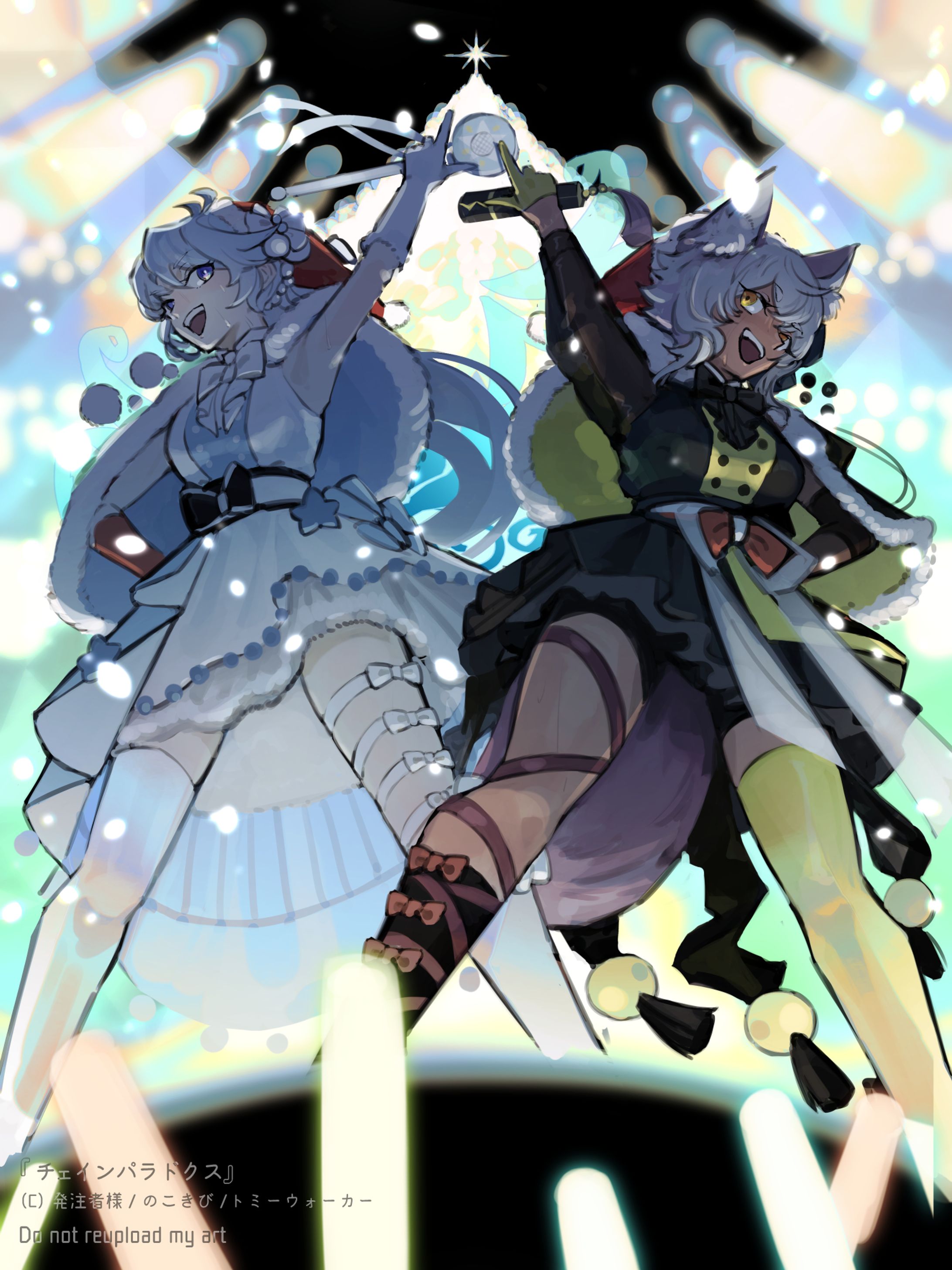 【ＰＢＷ／チェインパラドクス】ふたりのクリスマス2024 複数ピンナップ-1