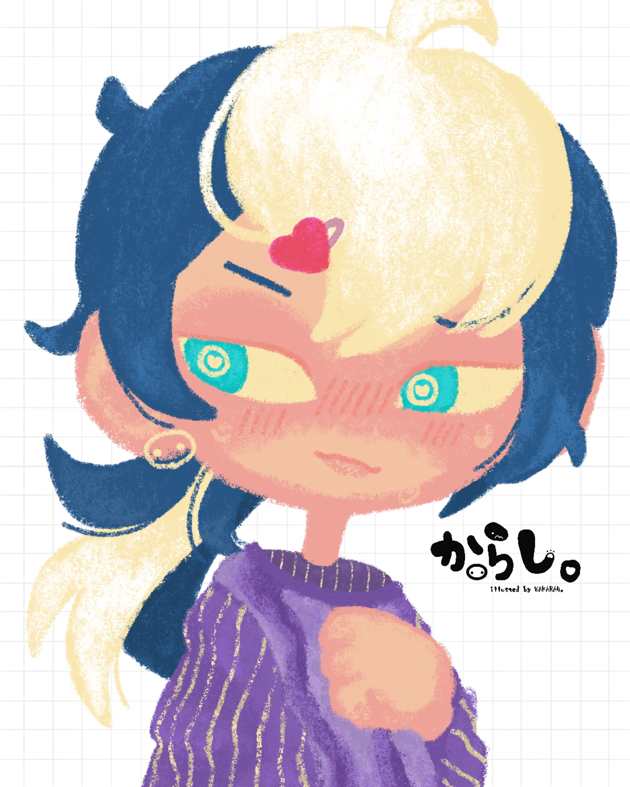 それは水晶の輝き-1