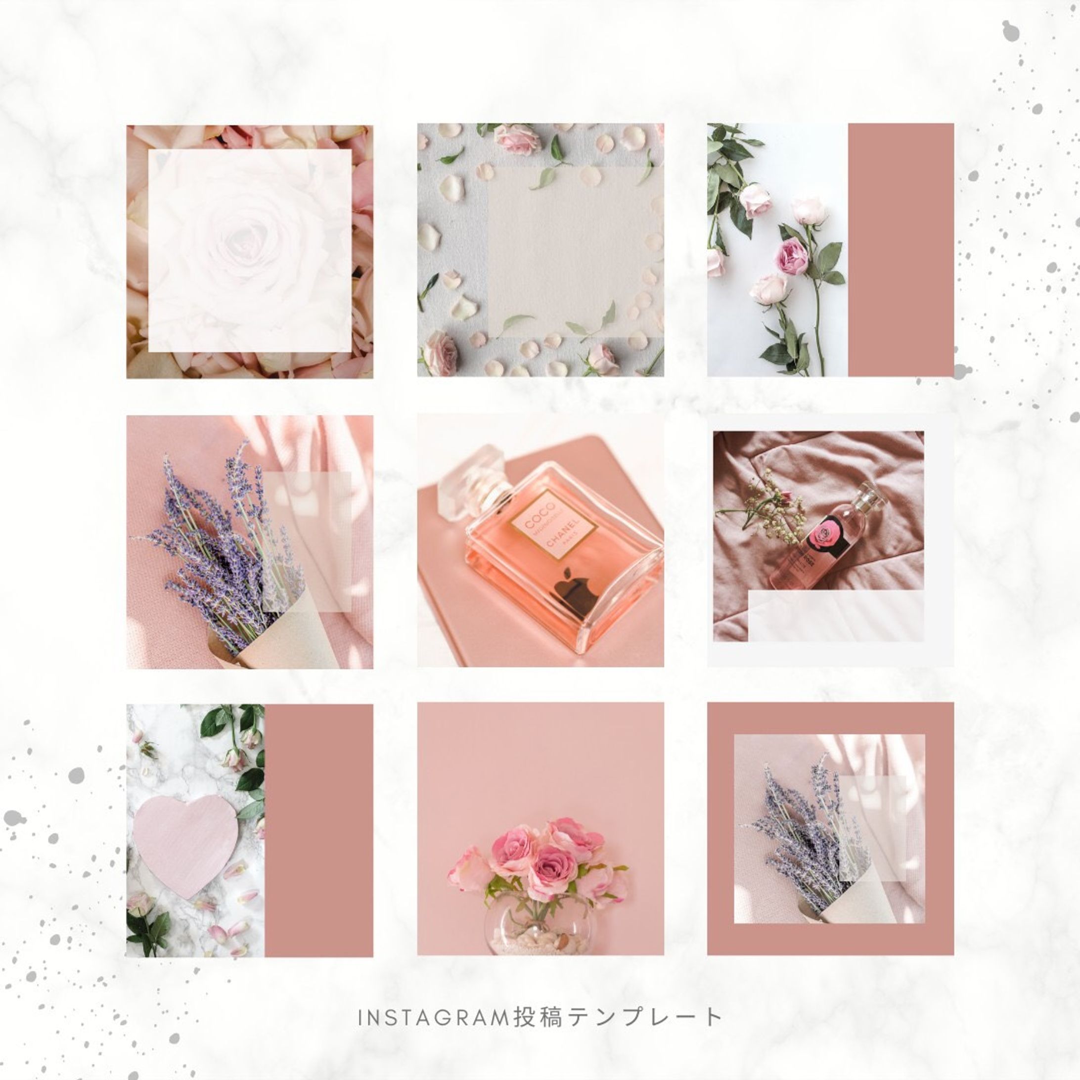 【インスタグラム】投稿用テンプレート-1