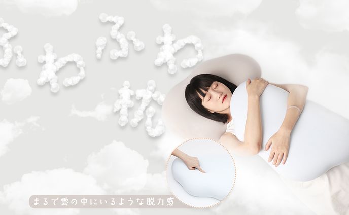 バナー、thumbnail-design