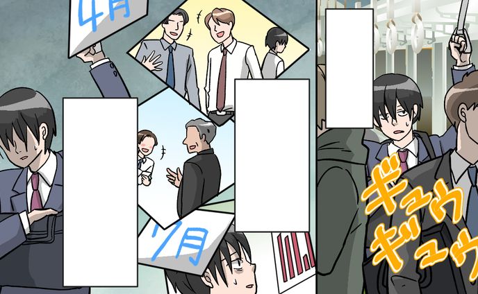 漫画動画、依頼品
