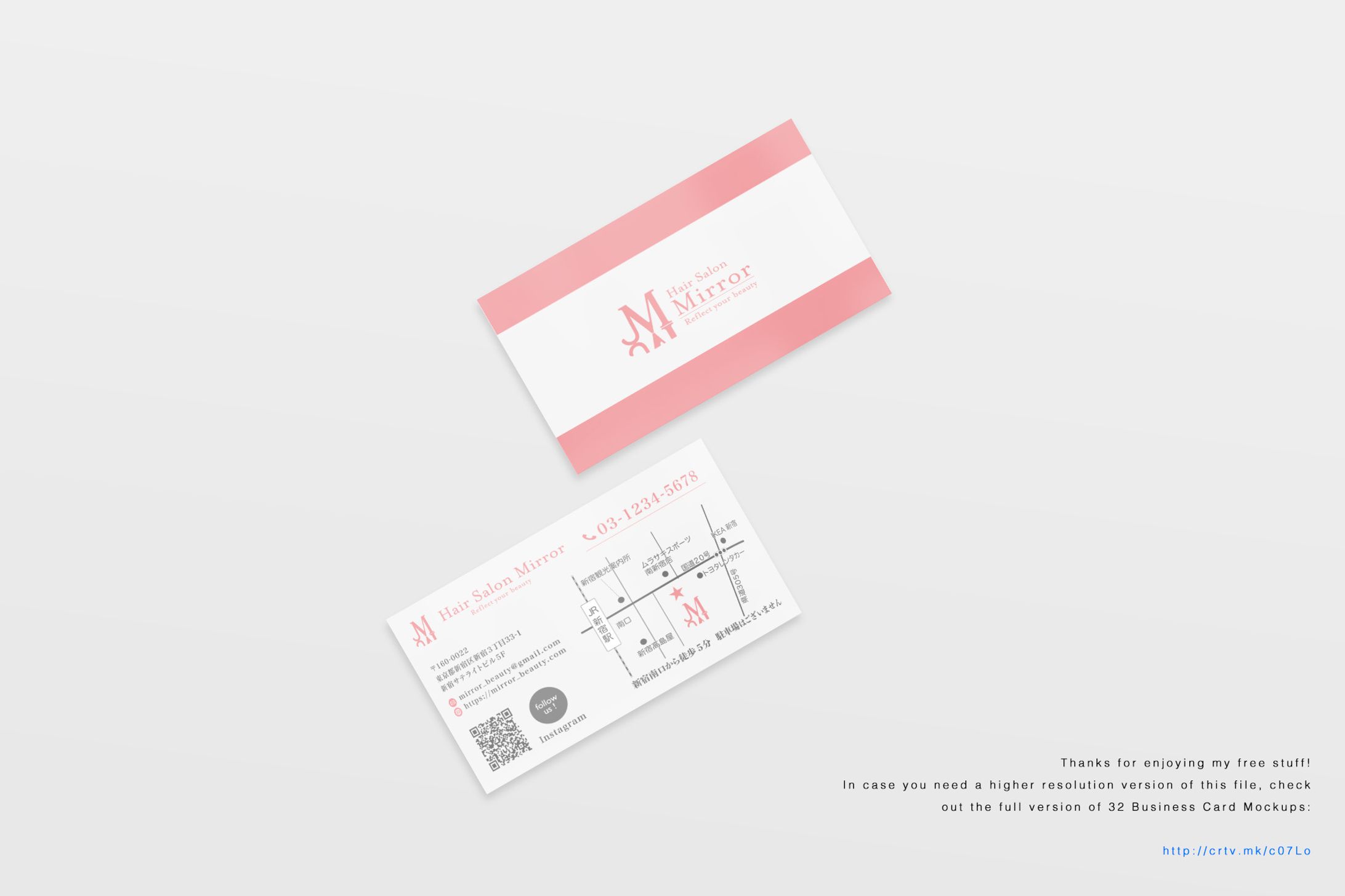 ショップカード-1