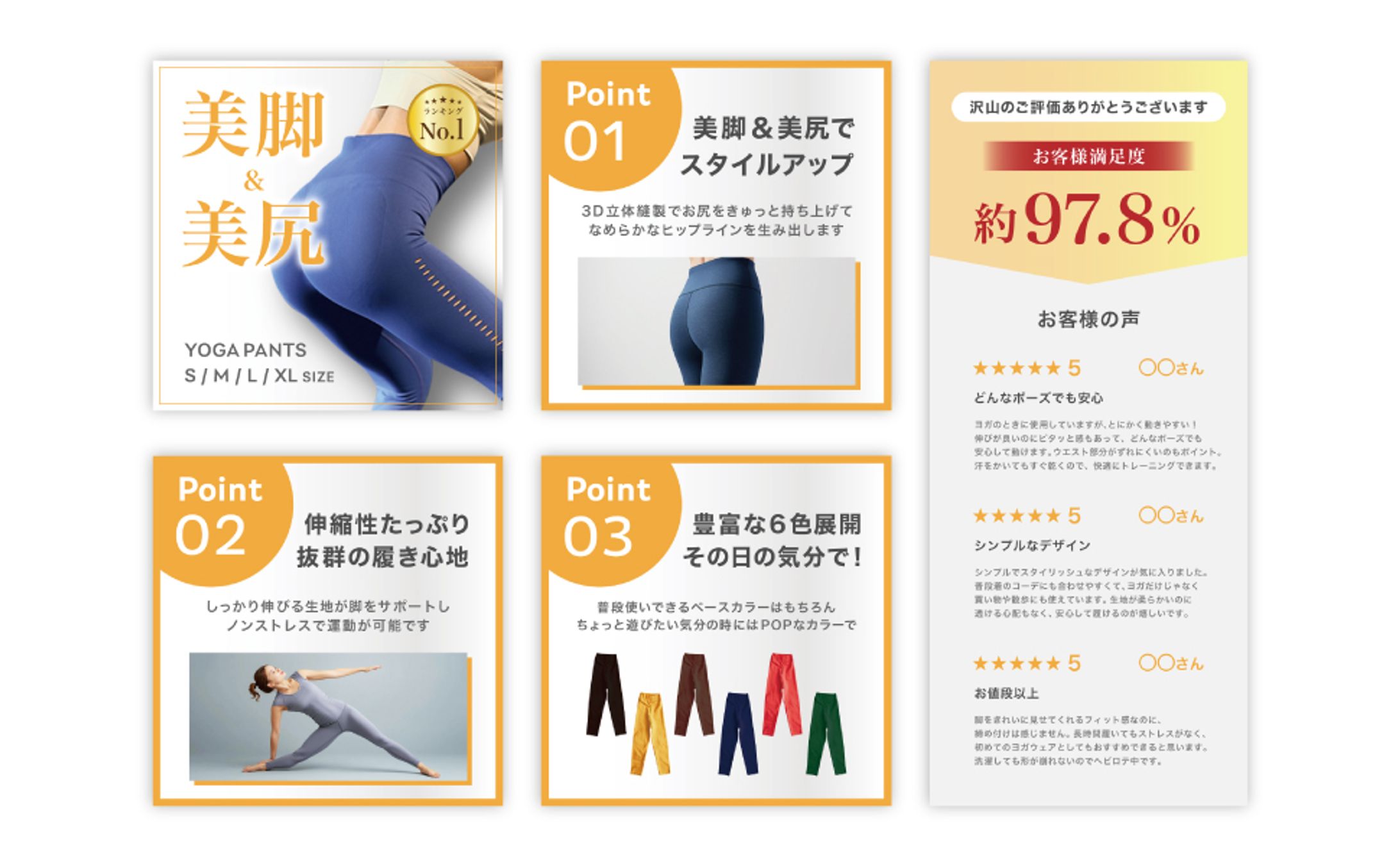 【商品画像】アパレル-1