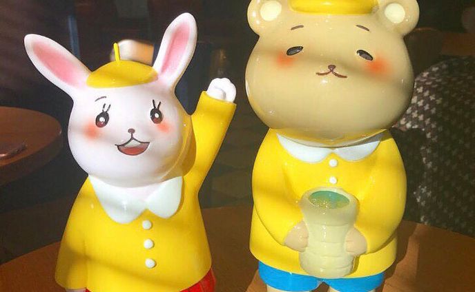 ほいっと    マスコットキャラクター