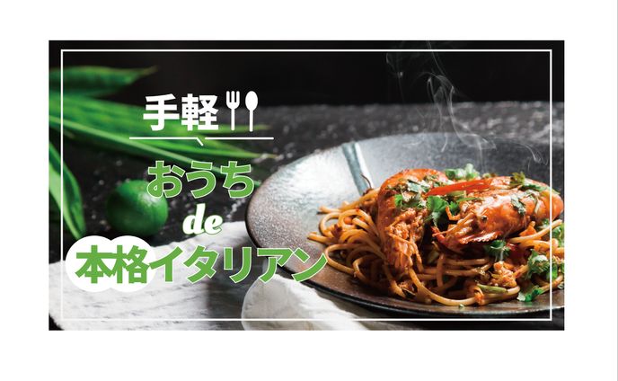サムネイル、warudo