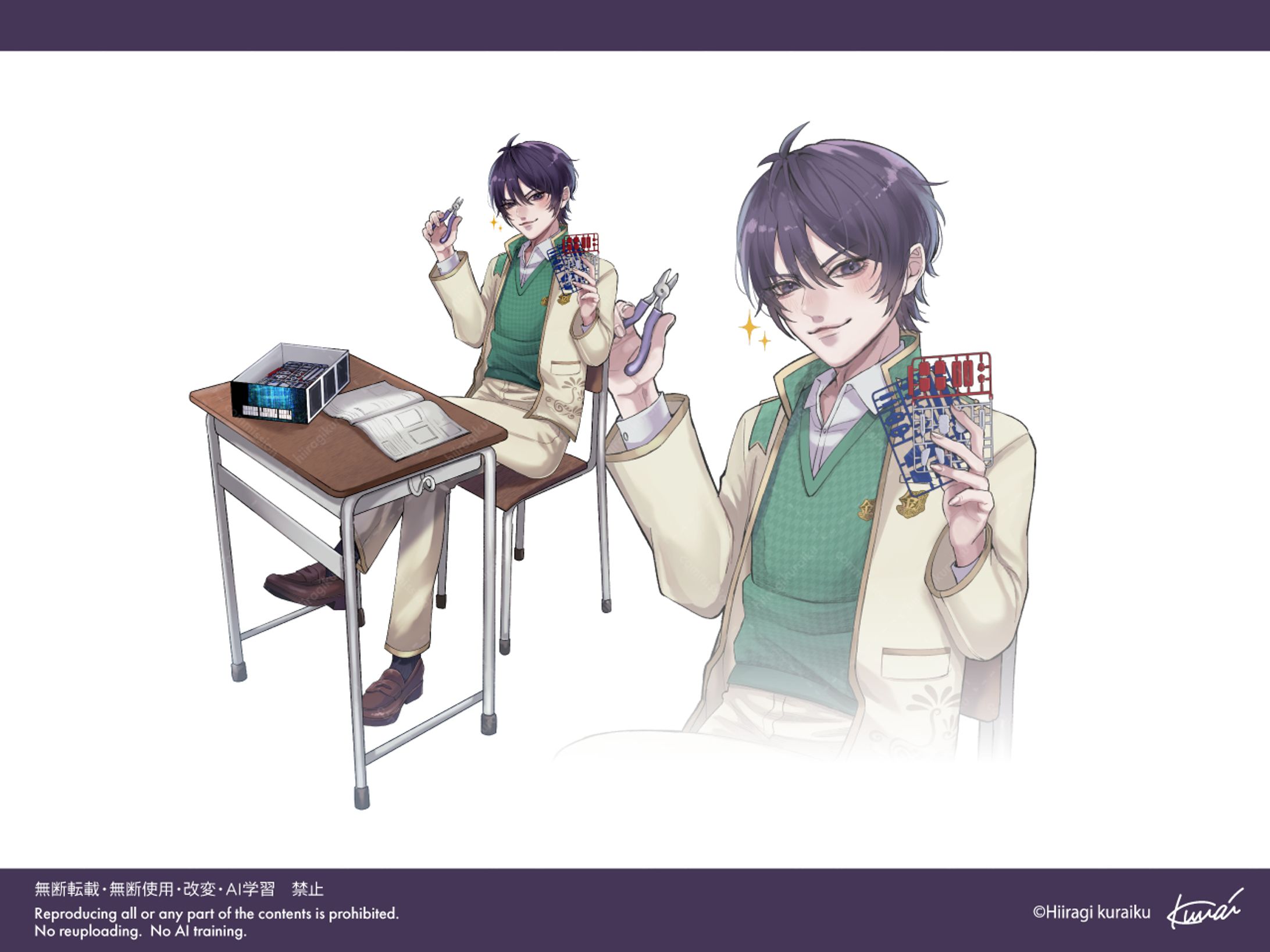 ビジュアルイラスト/異世堺渡様-1