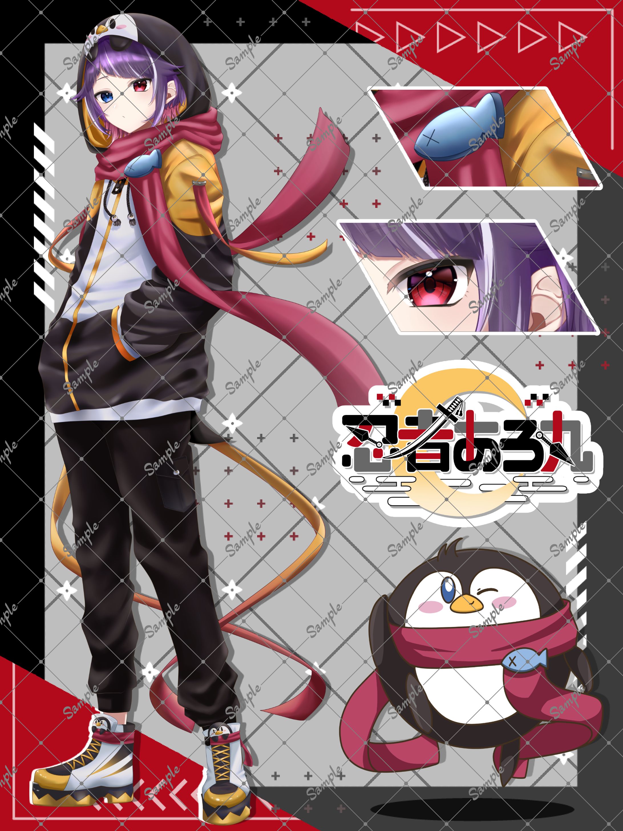 Vtuberパネル、三面図-1
