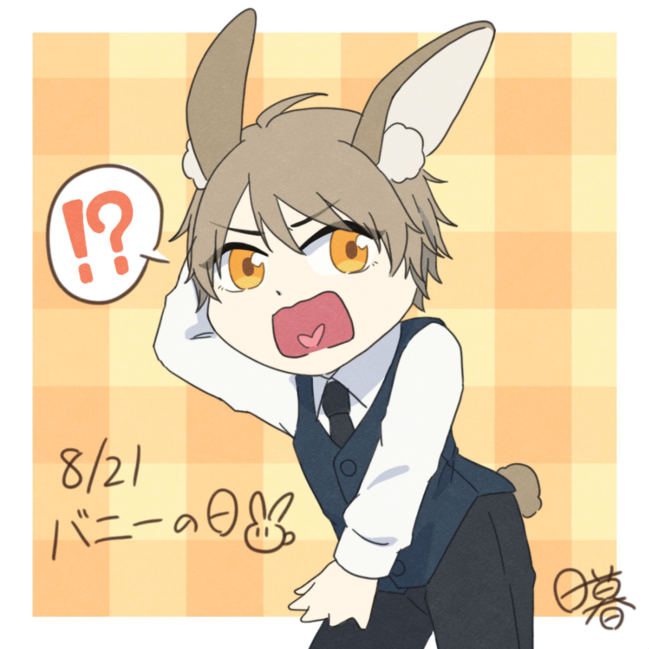 バニーの日イラスト-1