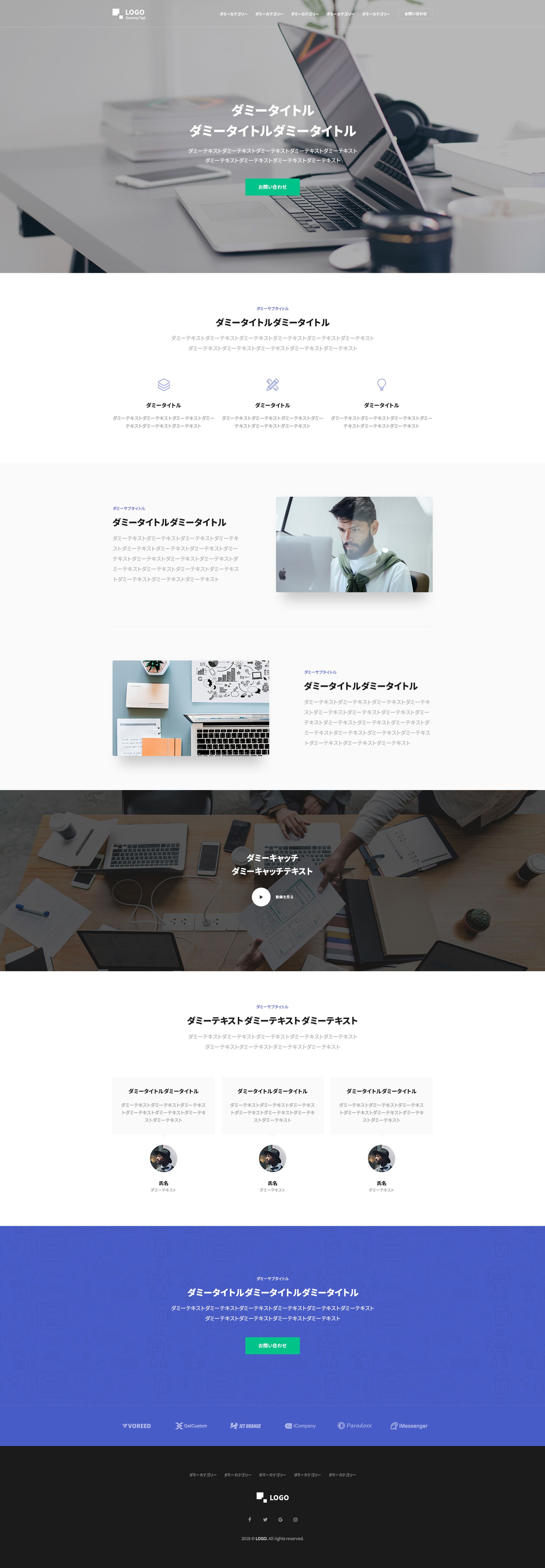 Web_Services-1