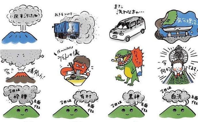 イラスト、キャラクターデザイン、名刺デザイン