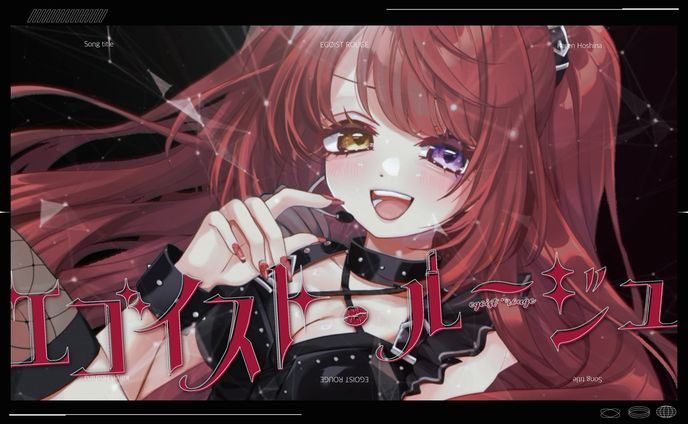 動画製作