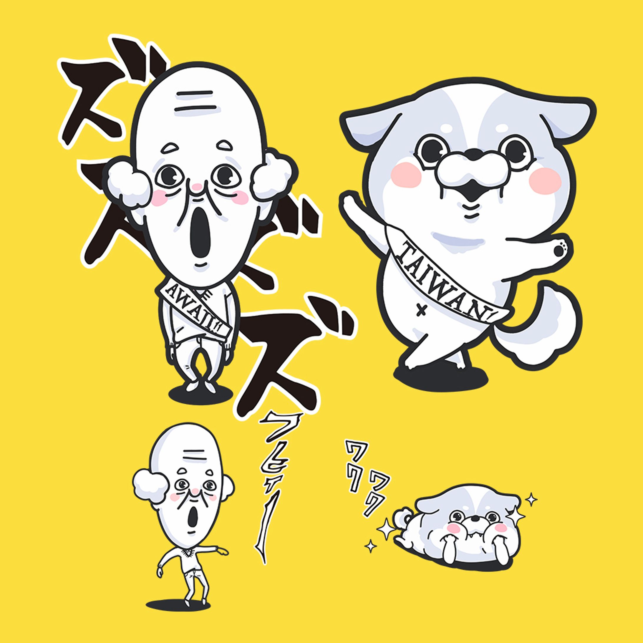 イベントキャラクター-1