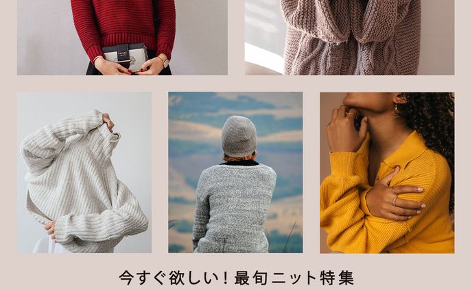 マーケター、フォント