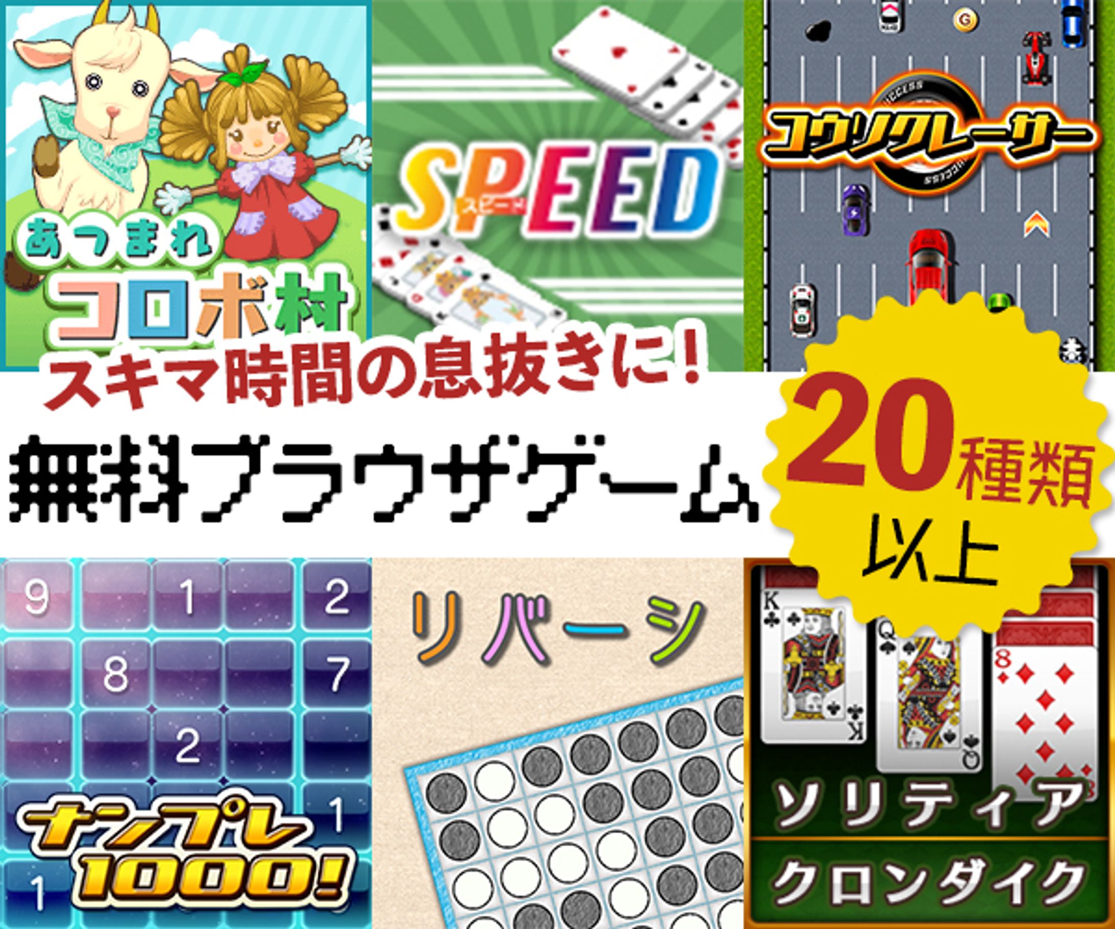 すたペンドリル様 バナー-1