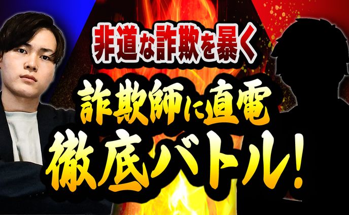 【サンプル】サムネイル