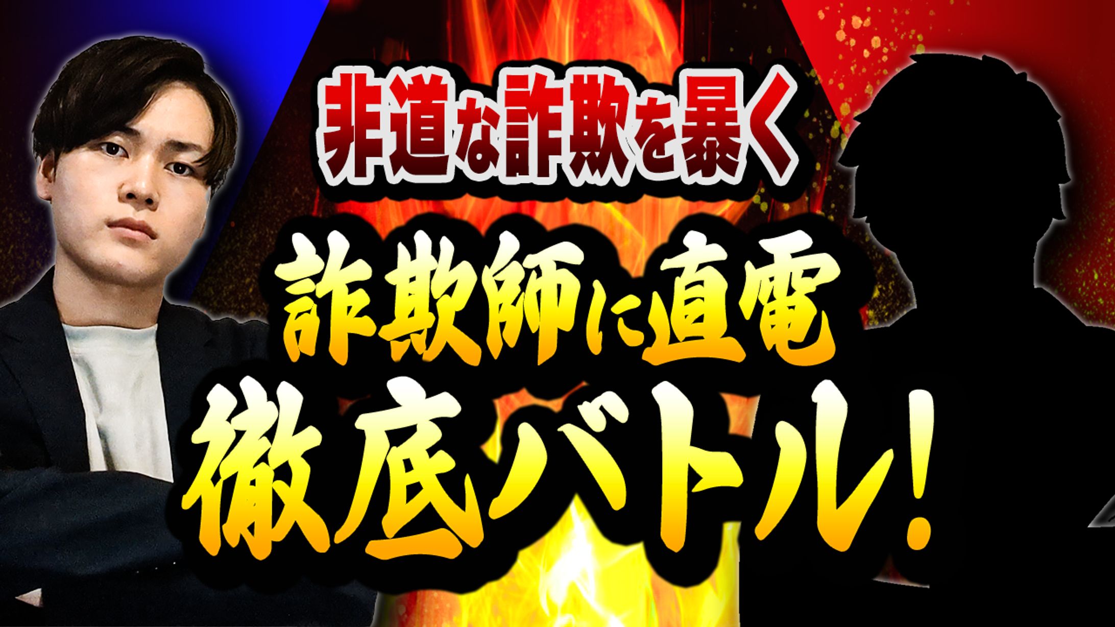 【サンプル】サムネイル-1