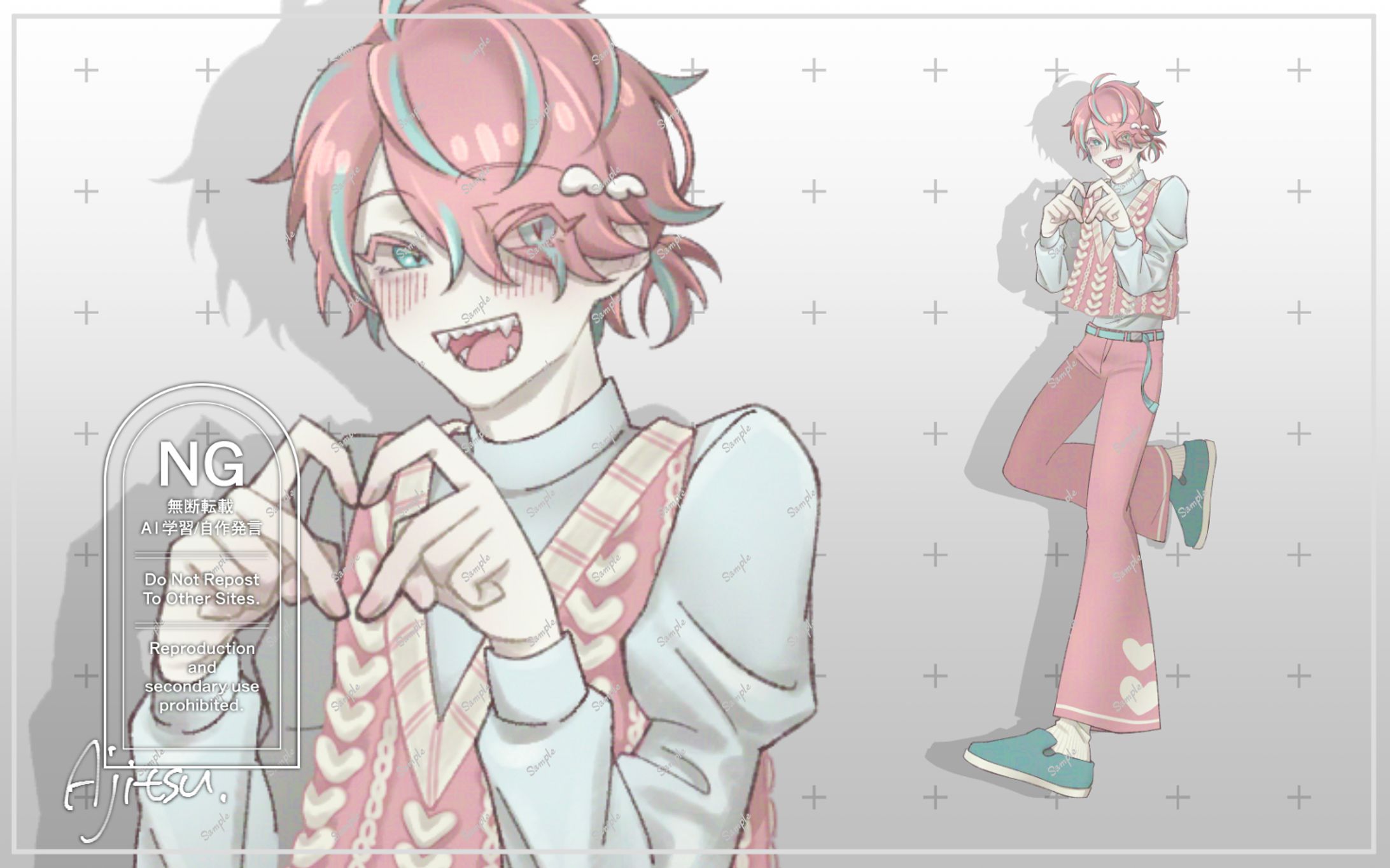 【2024】立ち絵【illustration】-1