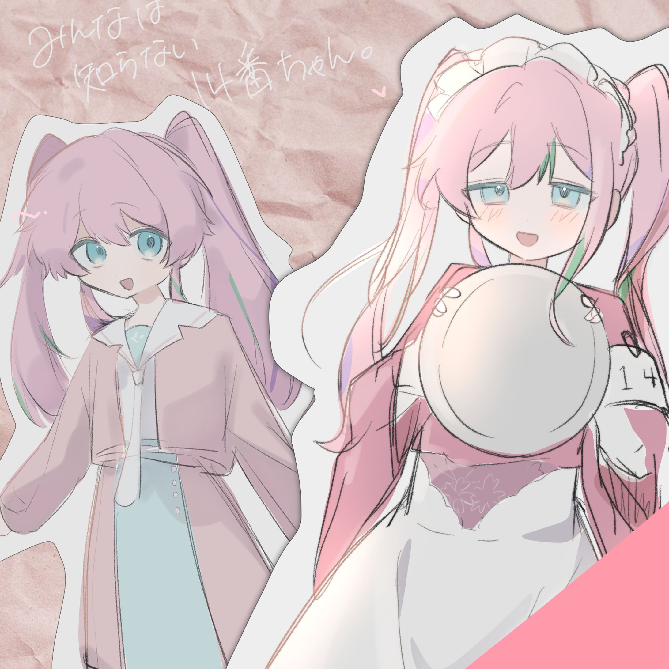 14番ちゃん🌸 【Other】-1