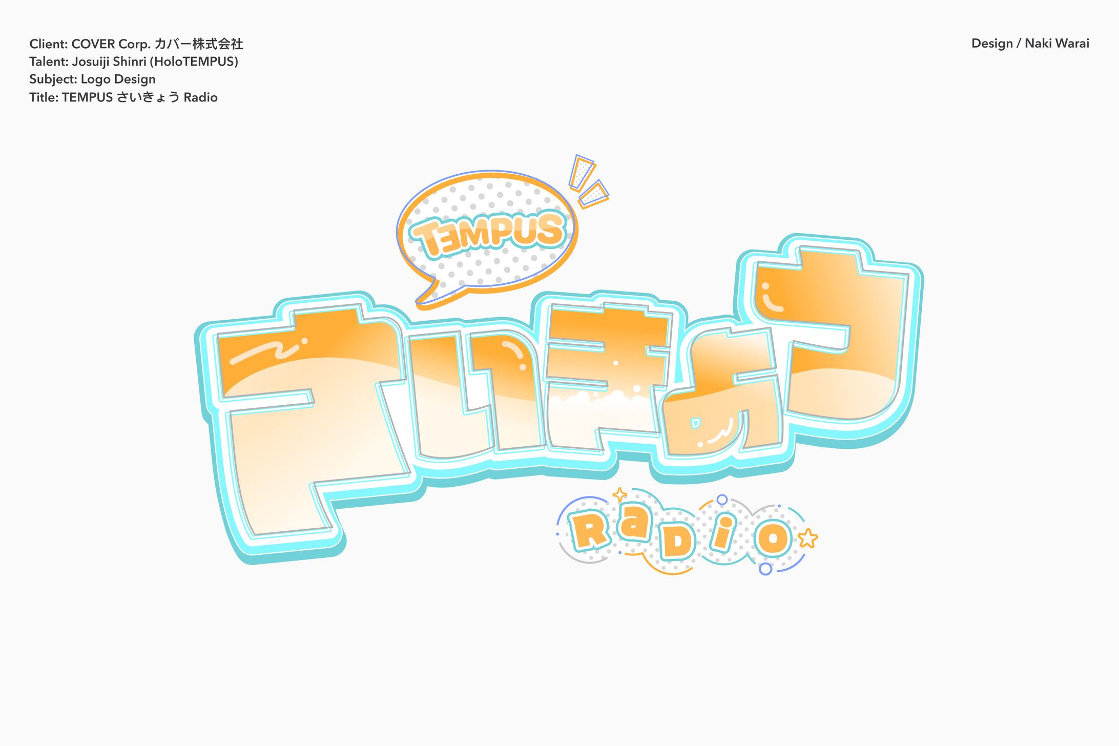 Logo￤Josuiji Shinri HOLOSTARS EN (TEMPUS さいきょう RADIO)-1