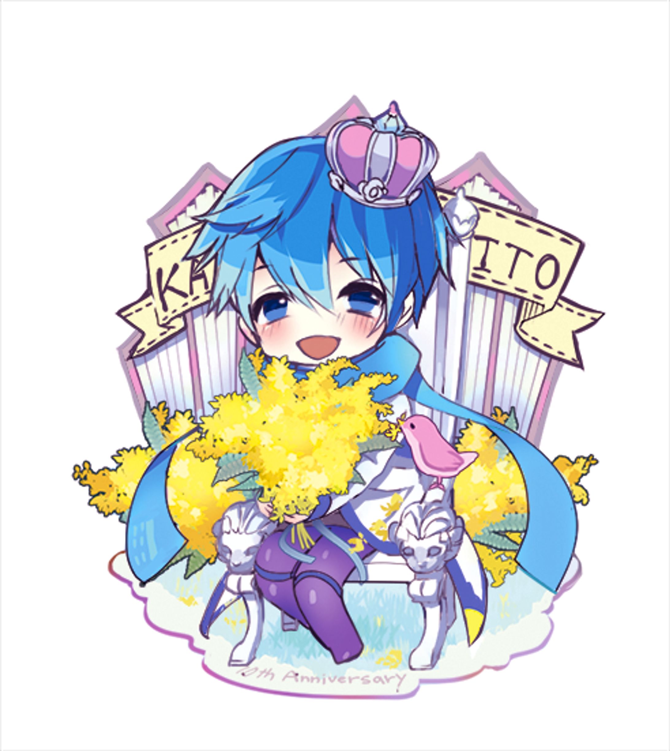 SDサイズKAITO-1
