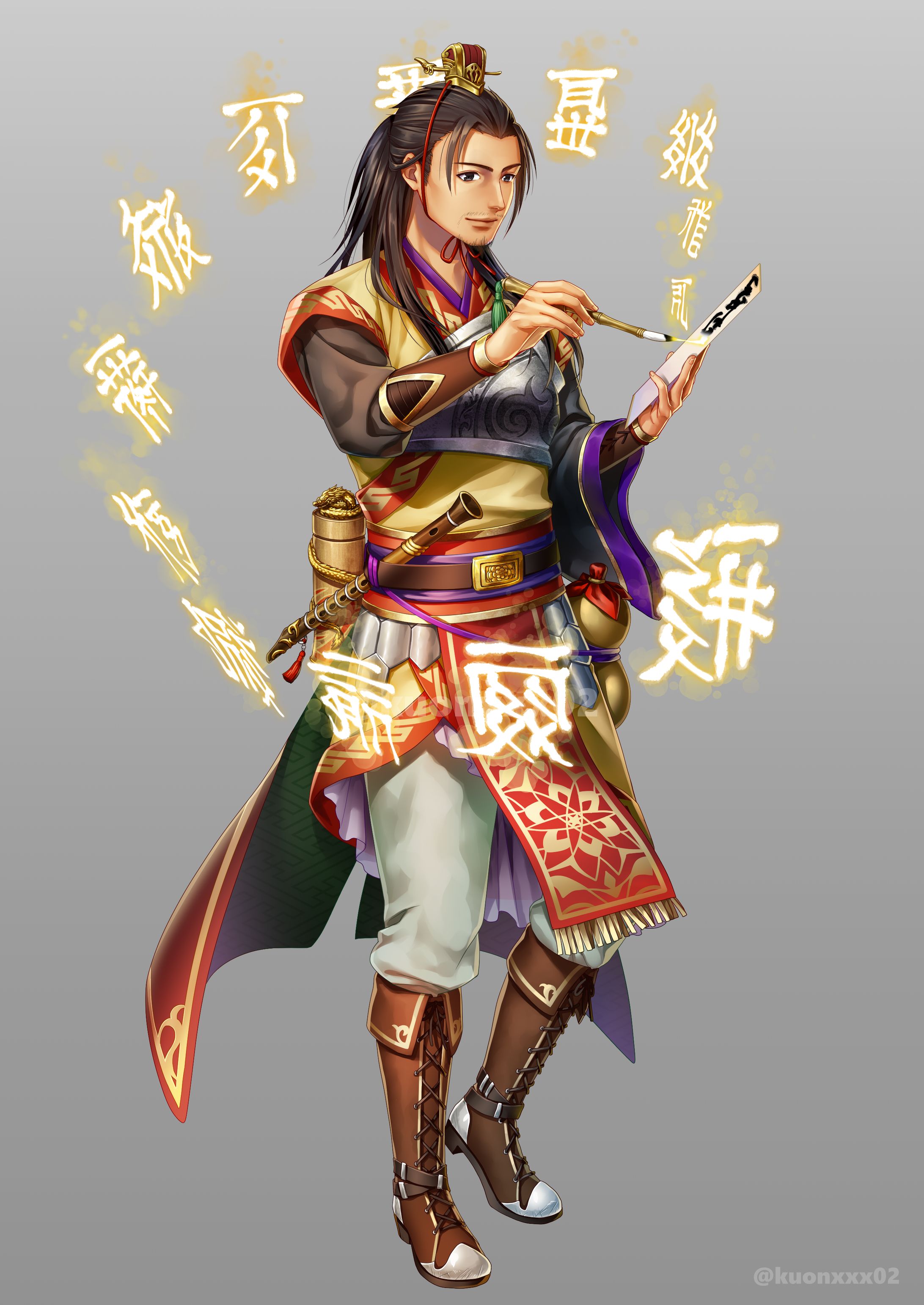 立ち絵：男性-1