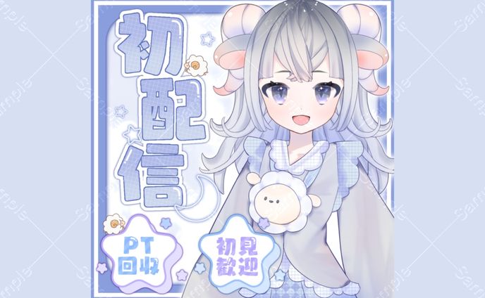 work:IRIAMサムネイル