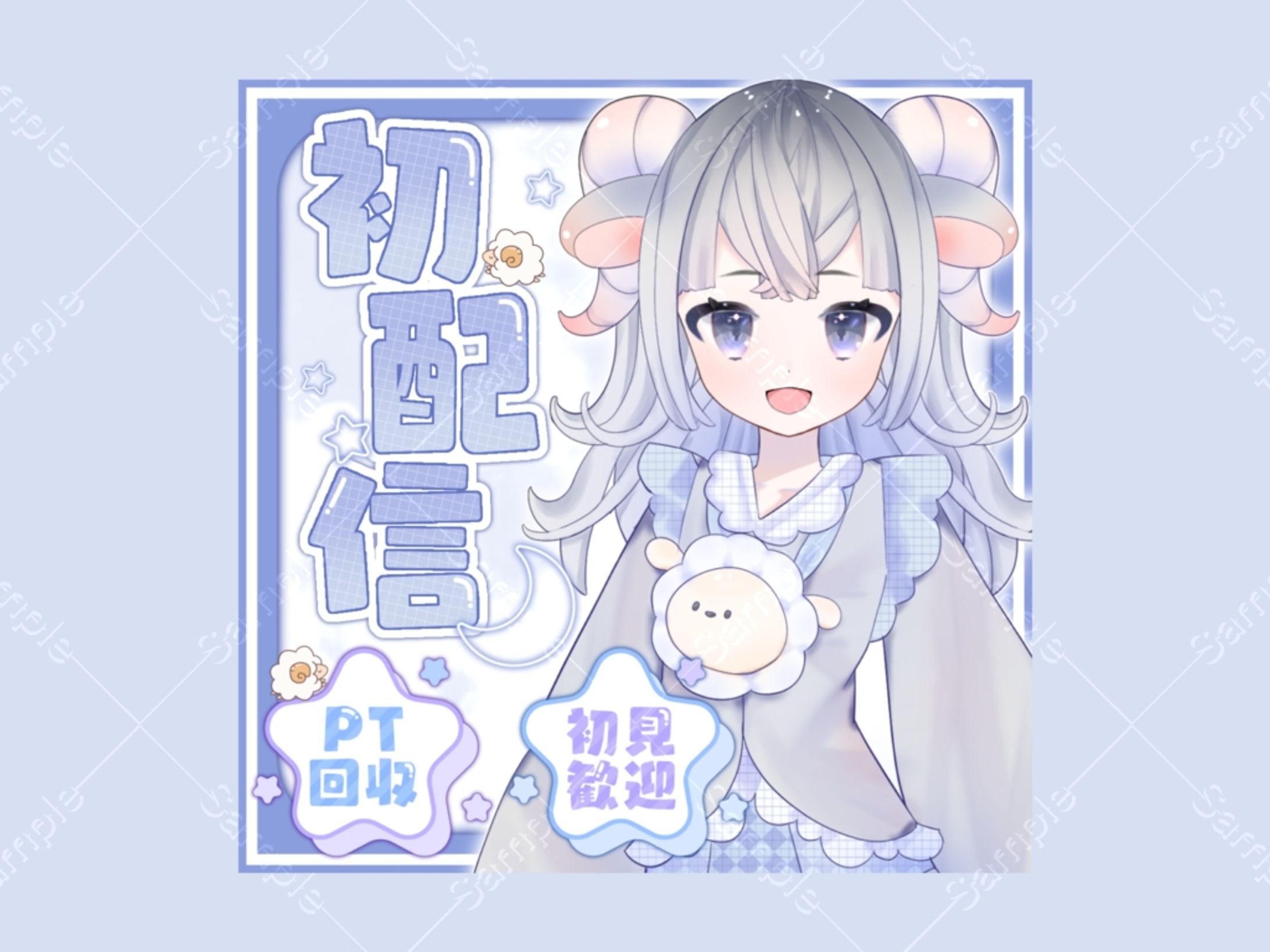 work:IRIAMサムネイル-1