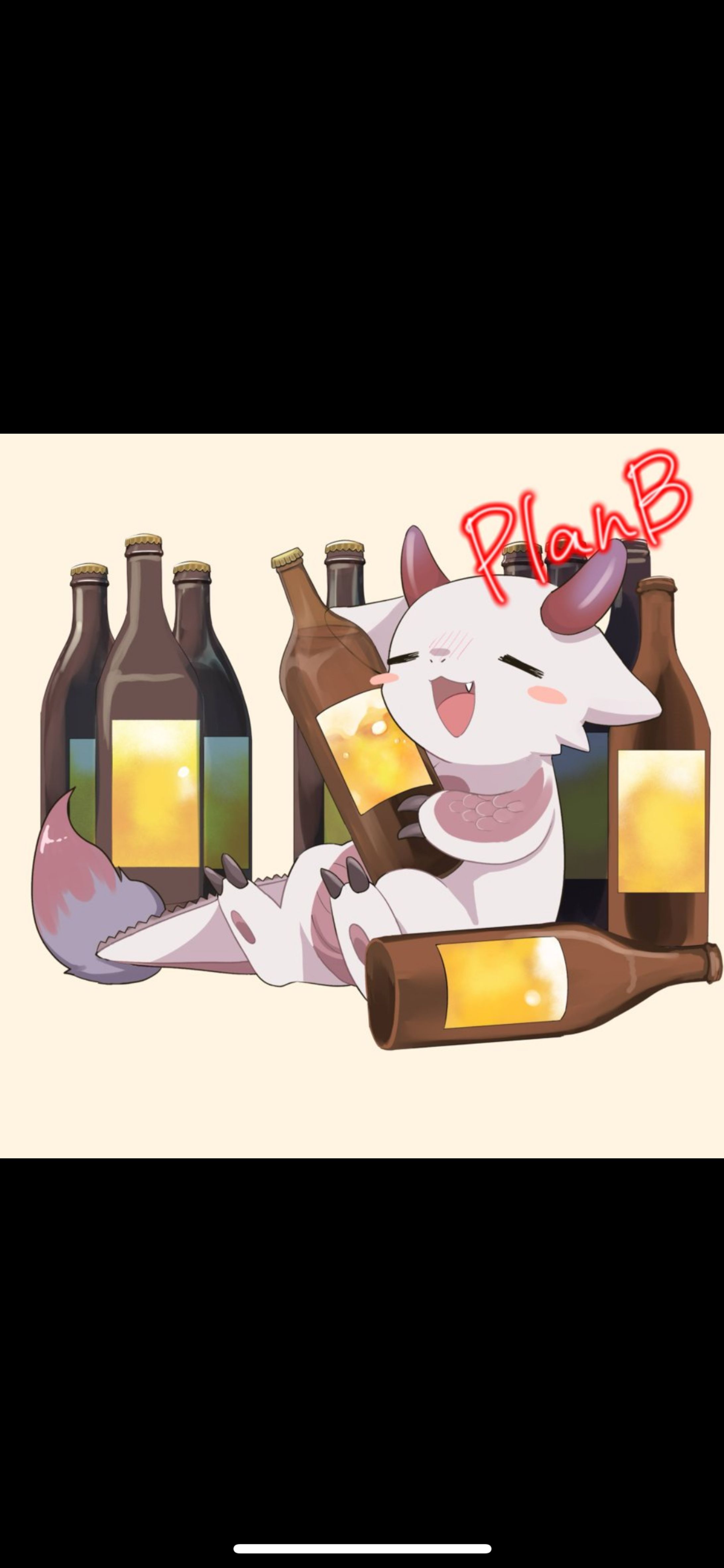 有償依頼（動物1）-1