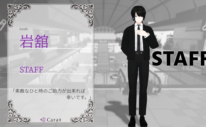 director、vroid