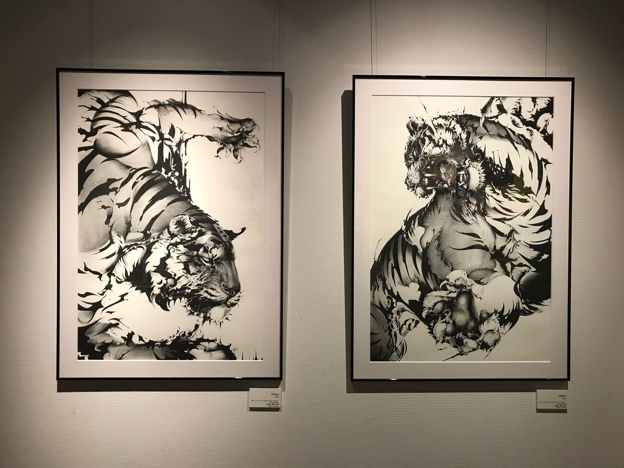 【展示】猫将軍 アーカイブス展「Nekoism」-1