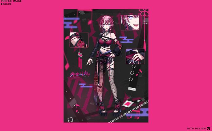 朱音斗鬼　プロフィール画像