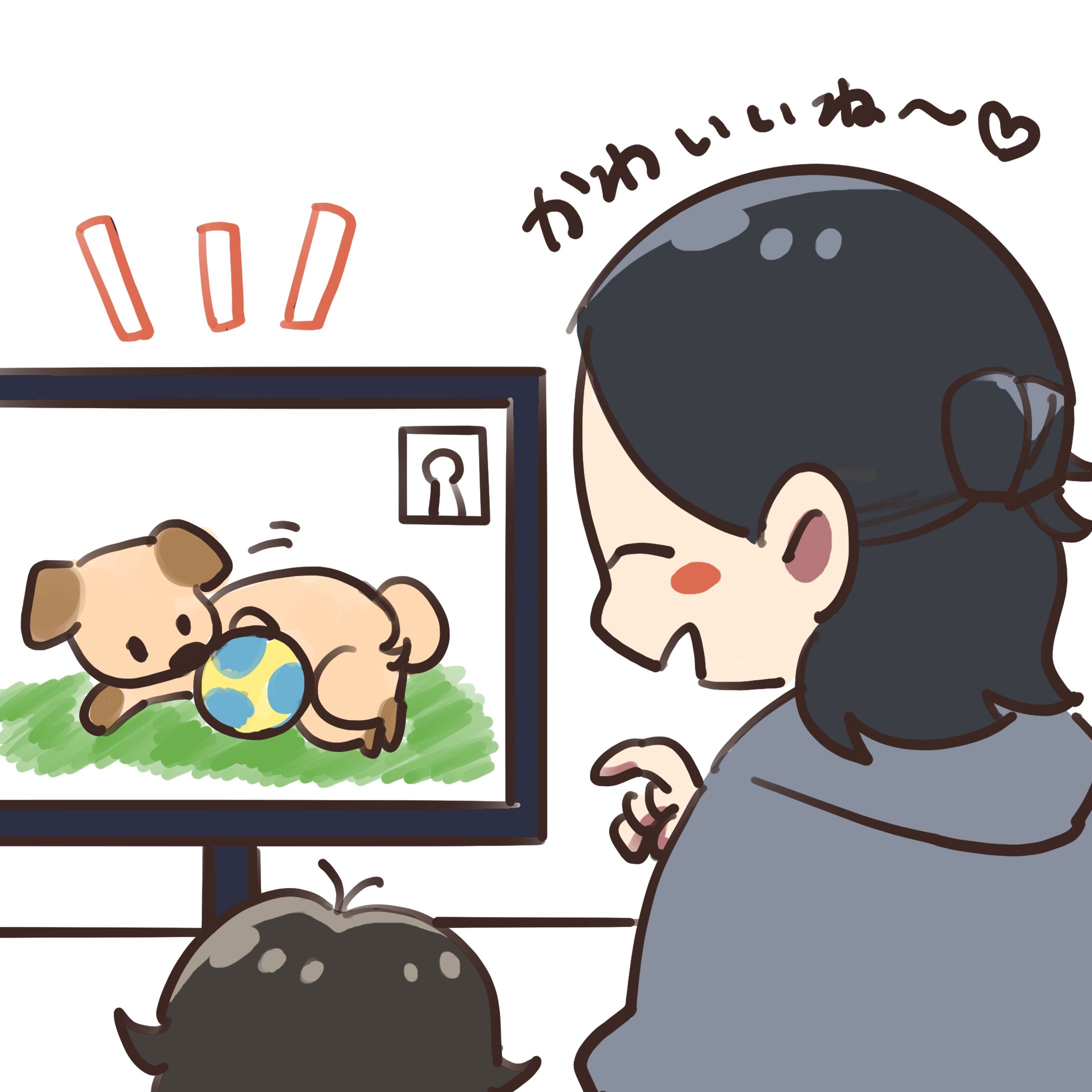 子との日常-1