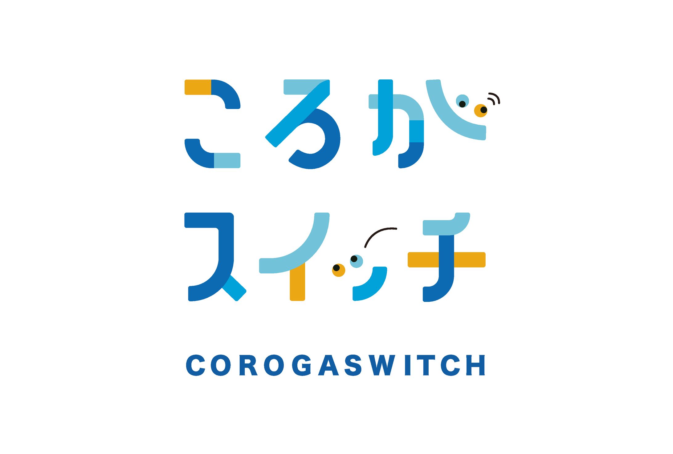 【架空】イラスト＆文字加工-1