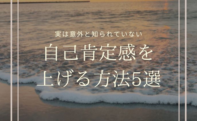 instagram、ペン入れ