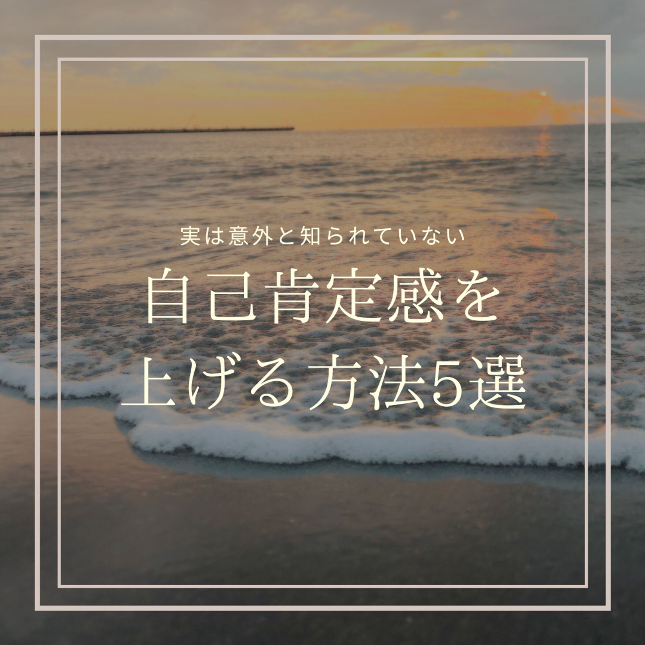 Instagram バナー　1-1
