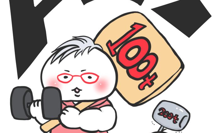 ゆるキャラ制作