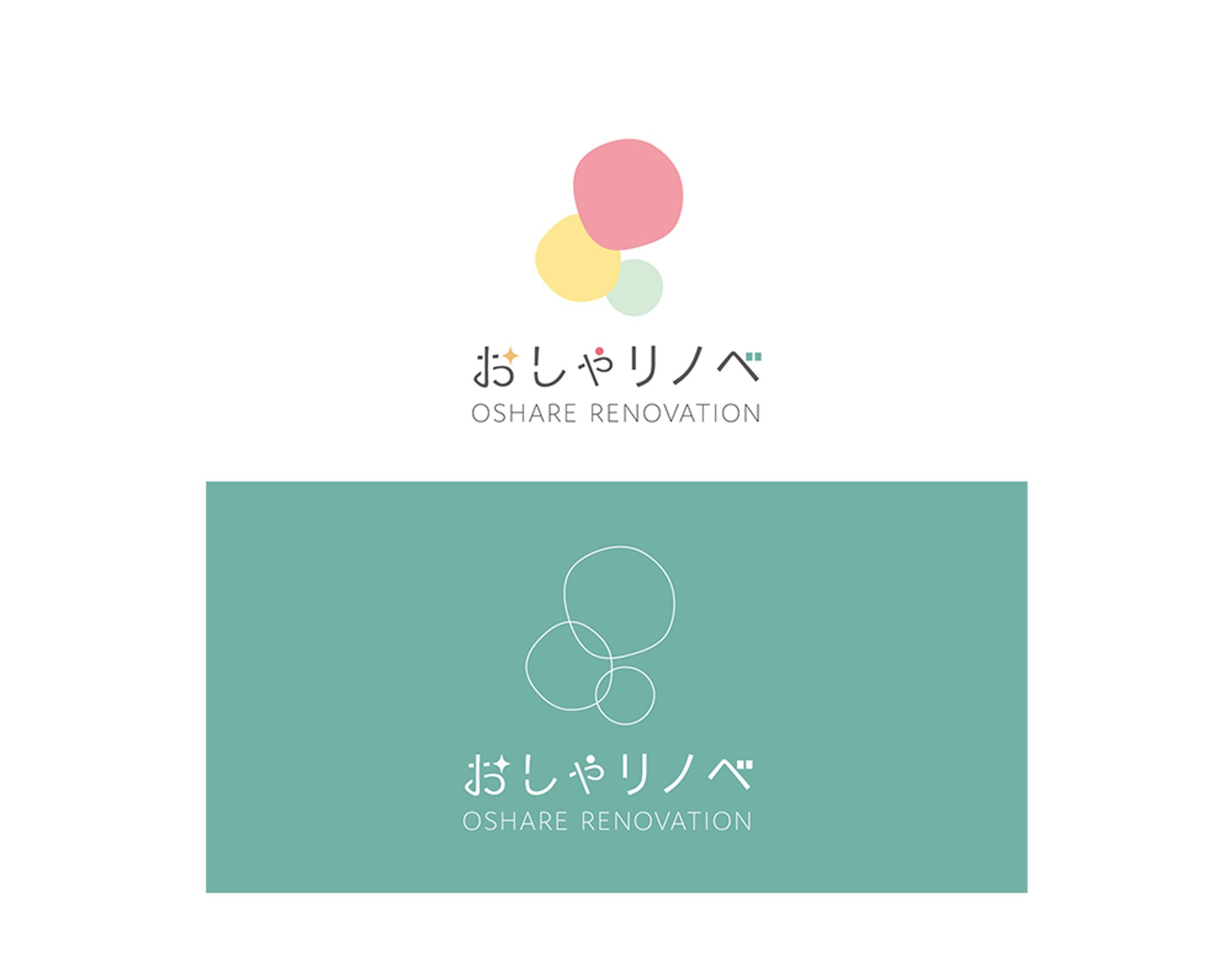 【リノベーション会社様ロゴ】-1