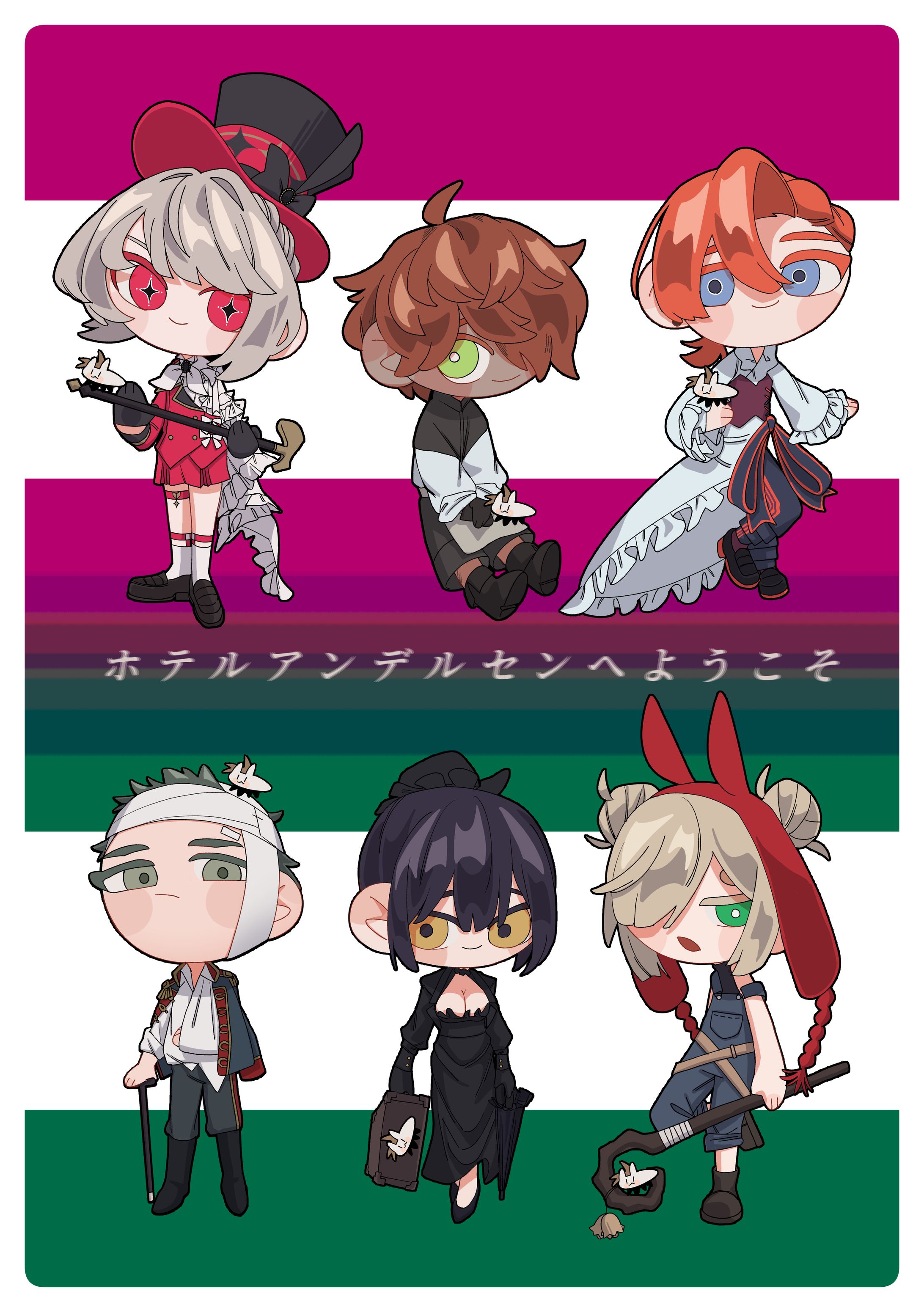 【自主制作】TRPG自陣デフォルメ-1