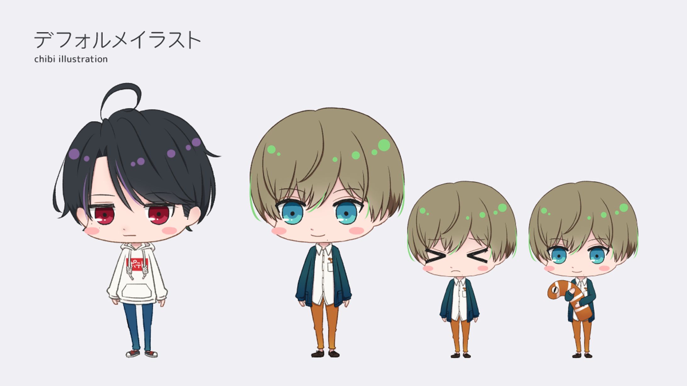 みやまぎしゅう＆あさみなしゅん / デフォルメイラスト-1