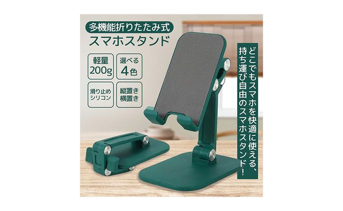 サウンド、ecサイト商品画像