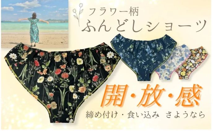 グラフィック、白髪