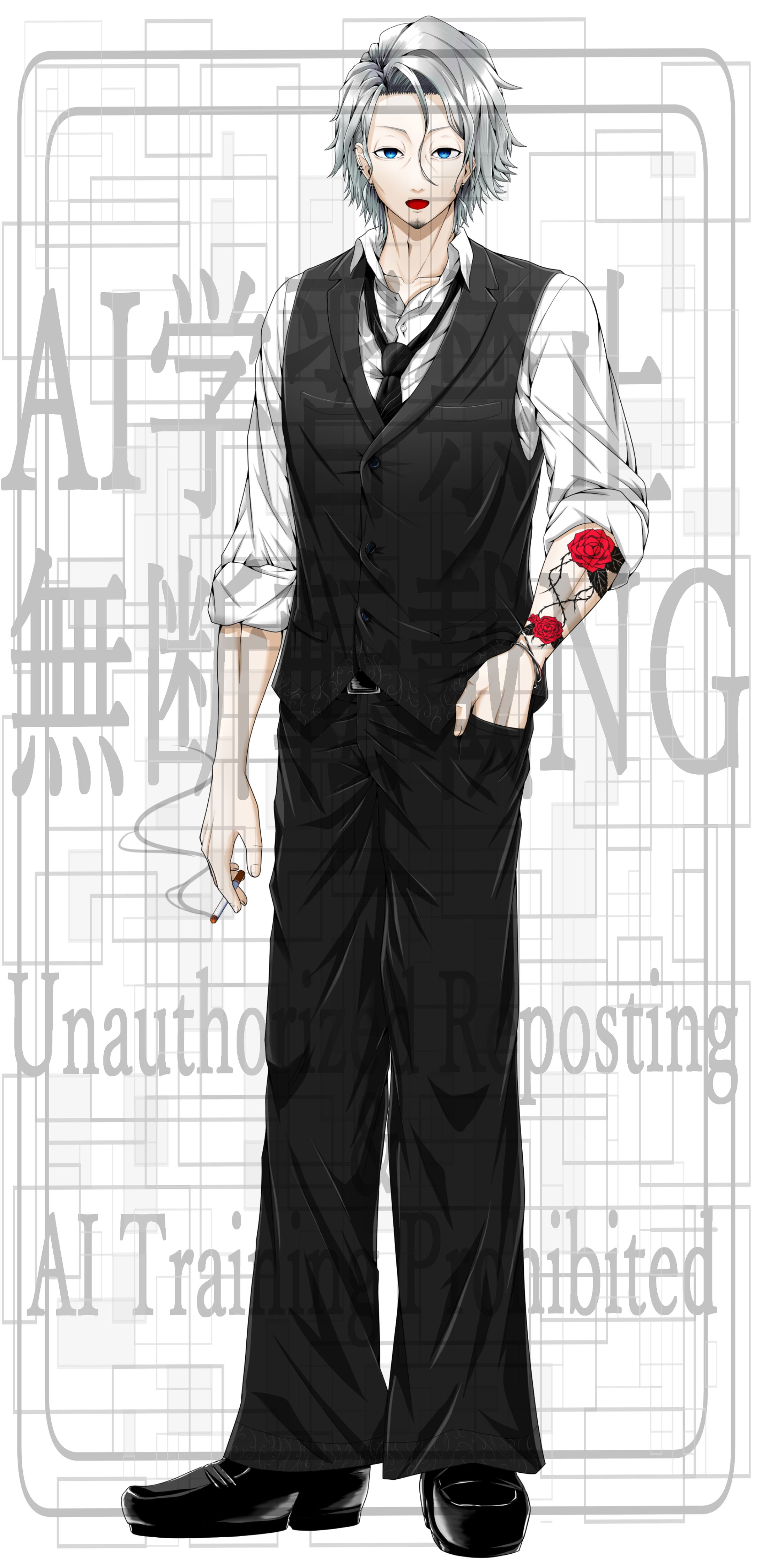 蛇ノ罵 煙 様【IRIAM立ち絵】-1