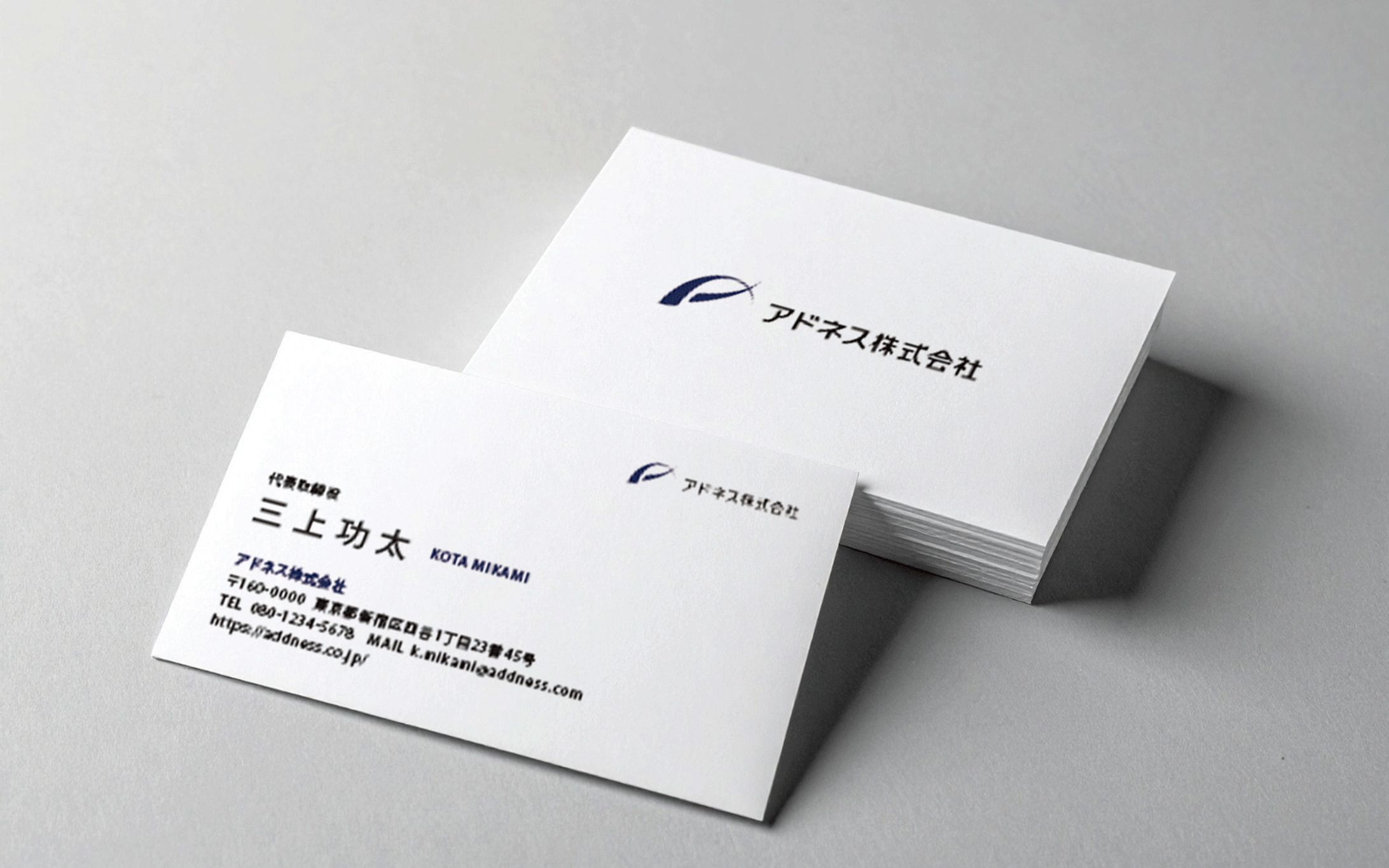 名刺：トレース※illustrator使用-1