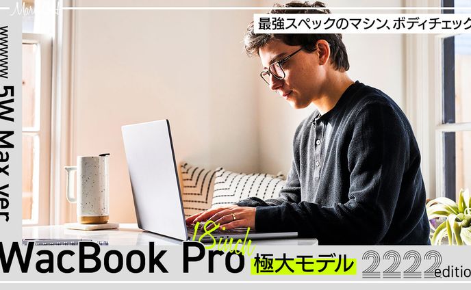 シンプル系サムネ