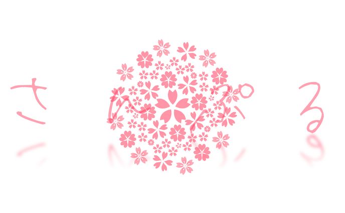 桜和背景　×２