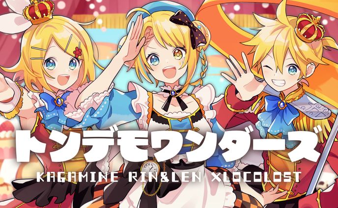 【サムネイル】Vtuber系/COVER曲