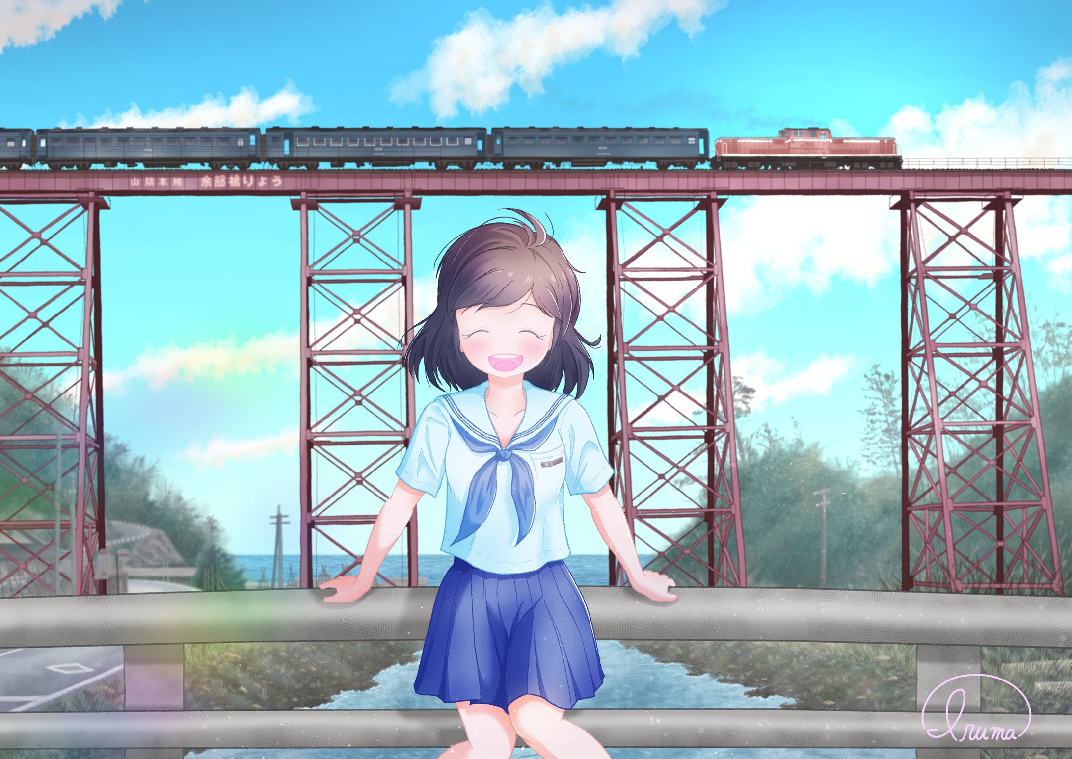 「キミもあの橋をわたるんだね」-1